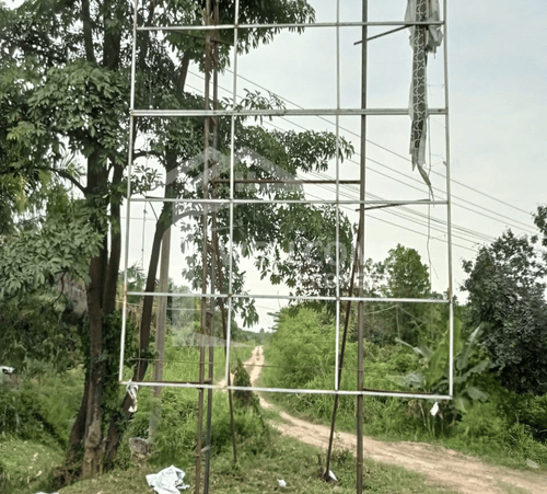 DIJUAL SEBIDANG TANAH, JL. MELATI